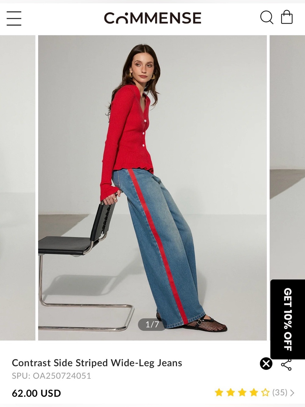 Commense Blue Denim Wide-Leg Jeans with Red Side Stripe